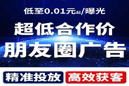 SEM公司经典案例：品牌推广的秘诀