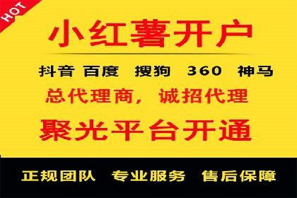 SEM账户竞价策略实战案例分析