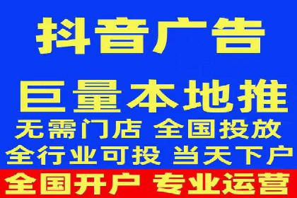 行业领先企业的SEM运营策略案例解析